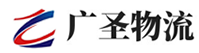 广州到潮州物流公司